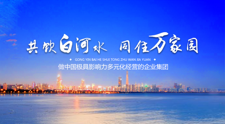 &#20061;&#28216;&#23448;&#26041;&#31471;&#20837;&#21475;&#45;&#20061;&#28216;&#40;&#20013;&#22269;&#41;