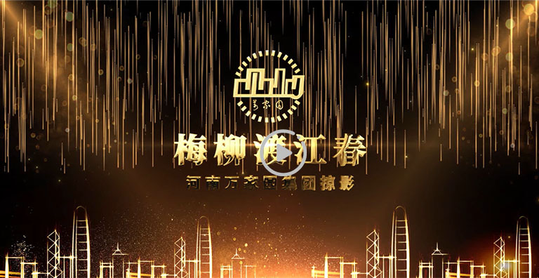 &#20061;&#28216;&#23448;&#26041;&#31471;&#20837;&#21475;&#45;&#20061;&#28216;&#40;&#20013;&#22269;&#41;