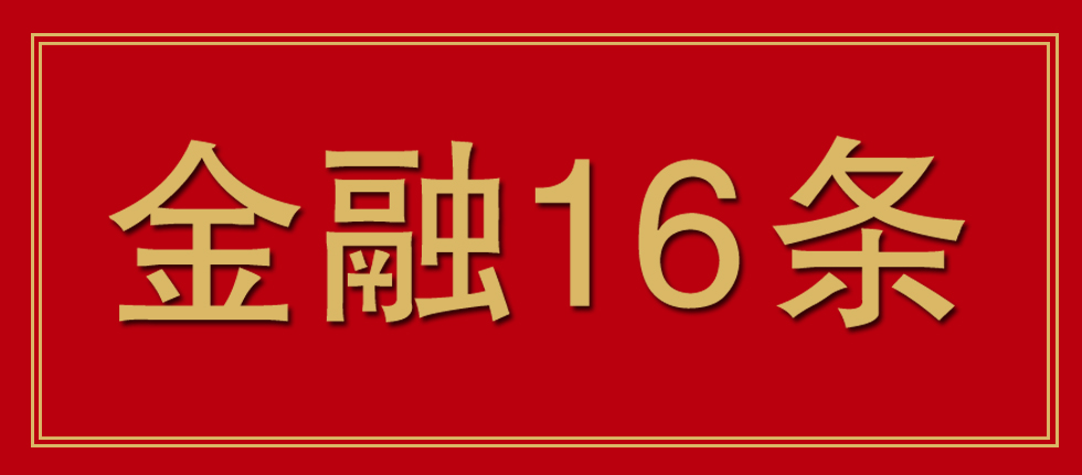 &#20061;&#28216;&#23448;&#26041;&#31471;&#20837;&#21475;&#45;&#20061;&#28216;&#40;&#20013;&#22269;&#41;